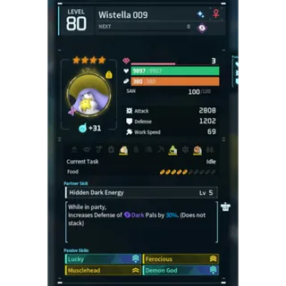 Wistella  ( God Roll ⚡ ) ( LUCKY PAL - SHINY ✨) ( hidden power unlocked 🔥 )