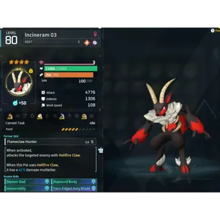 Incineram  ( God Roll ⚡ ) ( hidden power unlocked 🔥 )