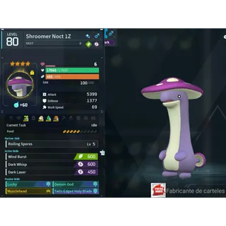 Shroomer noct (MAXED OUD 💯 ) ( God Roll ⚡ ) ( LUCKY PAL - SHINY ✨) ( ( hidden power unlocked 🔥 )