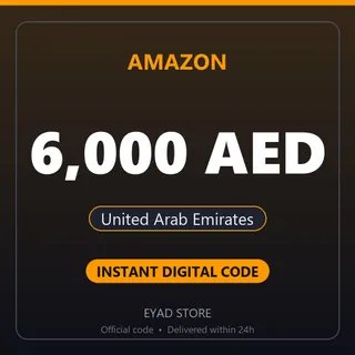 Amazon 6000 AED Gift Card - United Arab Emirates