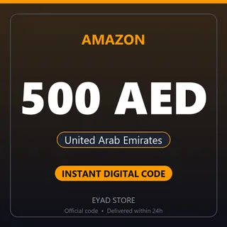 Amazon 500 AED Gift Card - United Arab Emirates