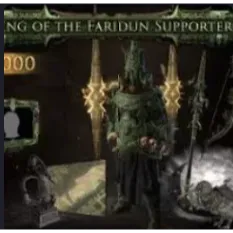 ⭐[Steam / Epic Games] POE2 King of the Faridun Supporter Pack - No Login Needed | Fast Delivery - 100% Safe ⭐