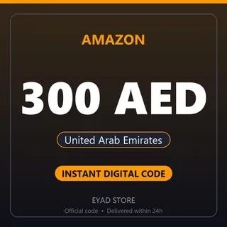 Amazon 300 AED Gift Card - United Arab Emirates