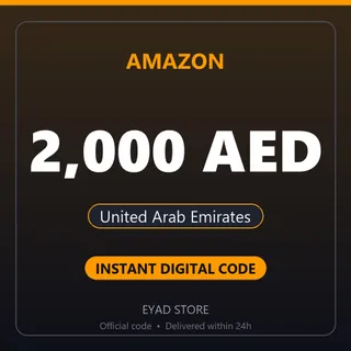 Amazon 2000 AED Gift Card - United Arab Emirates