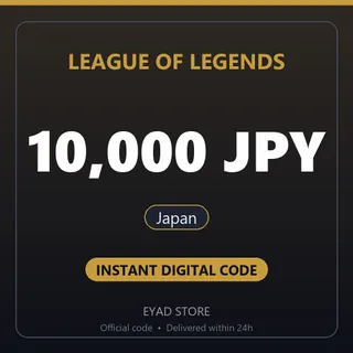 League of Legends 10000 JPY Gift Card - Japan