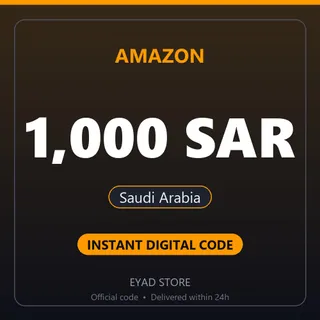Amazon 1000 SAR Gift Card - Saudi Arabia