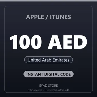 Apple / iTunes 100 AED Gift Card - United Arab Emirates