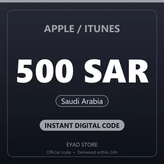 Apple / iTunes 500 SAR Gift Card - Saudi Arabia
