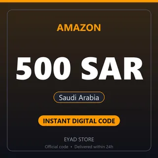 Amazon 500 SAR Gift Card - Saudi Arabia