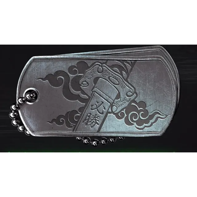 Battlefield 6 – Japanese Rare Dog Tag Code (TGS 2025 Exclusive