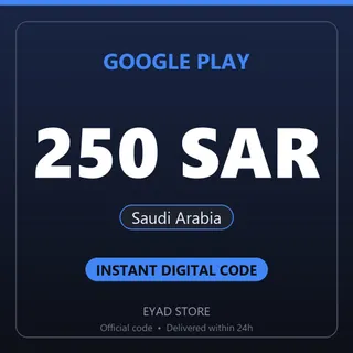 Google Play 250 SAR Gift Card - Saudi Arabia
