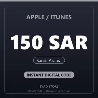 Apple / iTunes 150 SAR Gift Card - Saudi Arabia