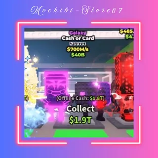 GALAXY CASH OR CARD 700M/S