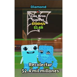 🔥Lowest Price 🔥 Los Bros Diamond $156M/s