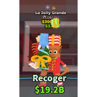 🔥Lowest Price 🔥 La Jolly Grande $300M/s