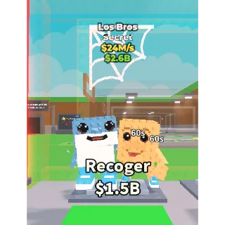 🔥Lowest Price 🔥 Los Bros $24M/s