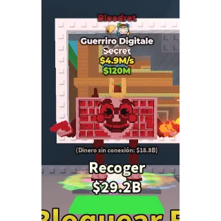 🔥Lowest Price 🔥 Guerriro Digitale Bloodrot $4.9M/s