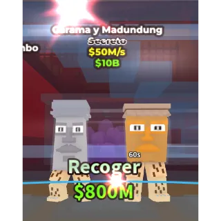 🔥Lowest Price 🔥 Garama and Madundung $50M/s