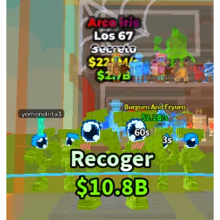 🔥Lowest Price 🔥 Los 67 Rainbow $225M/s