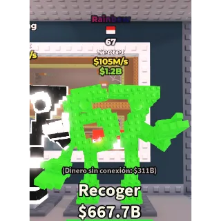 🔥Lowest Price 🔥 67 Rainbow $105M/s