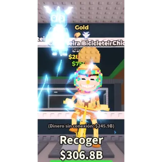 🔥Lowest Price 🔥 Chicleteira Bicicleteira Gold $28.8M/s