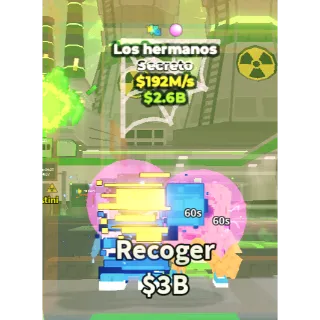 🔥Lowest Price 🔥 Los Bros $192M/s