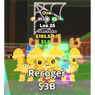 🔥Lowest Price 🔥 Los 25 Gold $192.5M/s