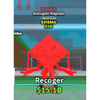 🔥Lowest Price 🔥 Ketupat Kepat Cursed $315M/s