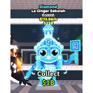 🔥Lowest Price 🔥 La Ginger Sekolah Diamond $112.5M/s