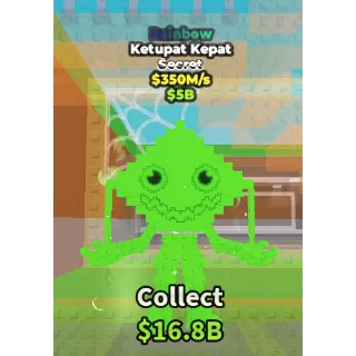 🔥Lowest Price 🔥 Ketupat Kepat Rainbow $350M/s