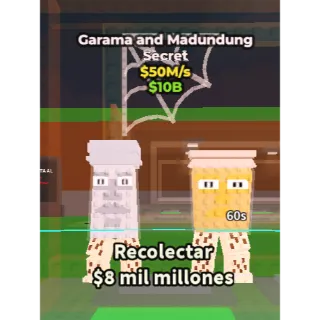 🔥Lowest Price 🔥 Garama and Madundung $50M/s