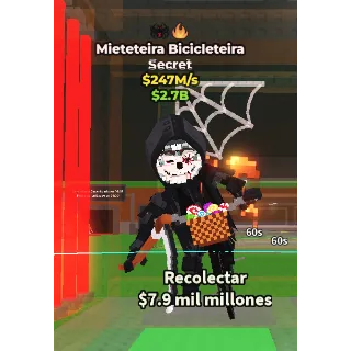 🔥Lowest Price 🔥 Mieteteira Bicicleteira $247M/s