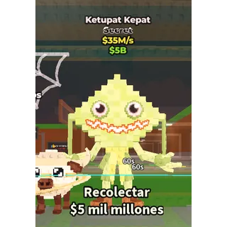🔥Lowest Price 🔥 Ketupat Kepat $35M/s