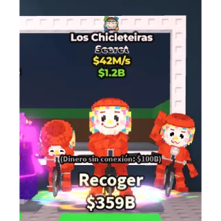 🔥Lowest Price 🔥 Los Chicleteiras $42M/s