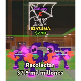 🔥Lowest Price 🔥 Los 67 Galaxy $247.5M/s