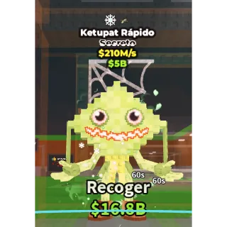 🔥Lowest Price 🔥 Ketupat Kepat $210M/s