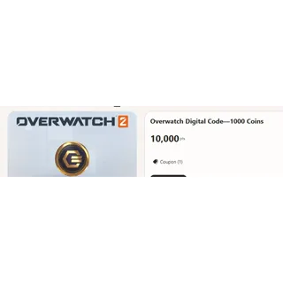 Overwatch 2 Game Coin