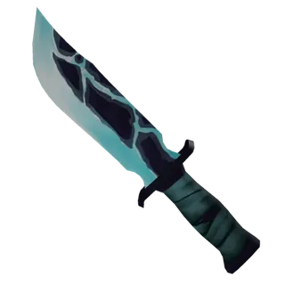 Cavern Collectible | MM2