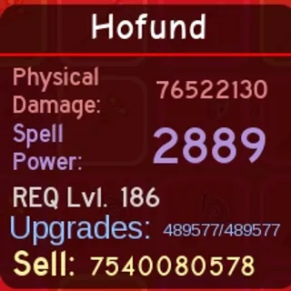 Dungeon Quest Reborn — Hofund ult