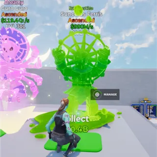 Sunculus Ferris