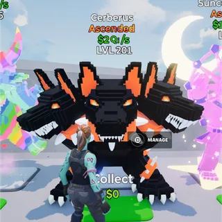 Cerberus