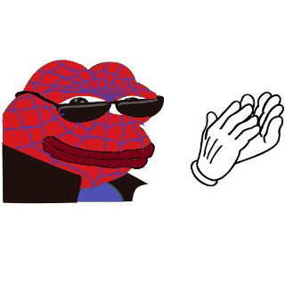 xSPIDER DANx