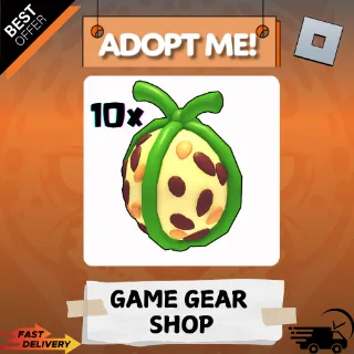 Golden Seed Ball (10x)