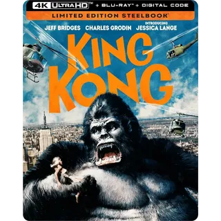 KING KONG (1976) [4K UHD] FANDANGO VUDU