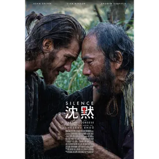 Silence [HD] iTunes  