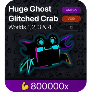 AWS | Huge Ghost Glitched Crab 
