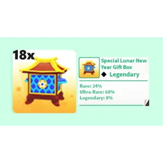 18x special lunar new year gift box