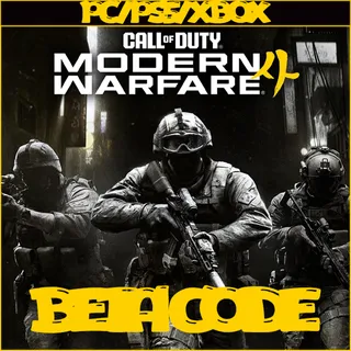 Modern Warfare 4
