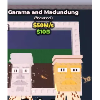 INSTANT🌟GARAMA AND MADUNDUNG🌟50M/S🌟STEAL A BRAINROT