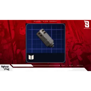 COMPENSATOR II BLUEPRINT ⚡ ARC RAIDERS